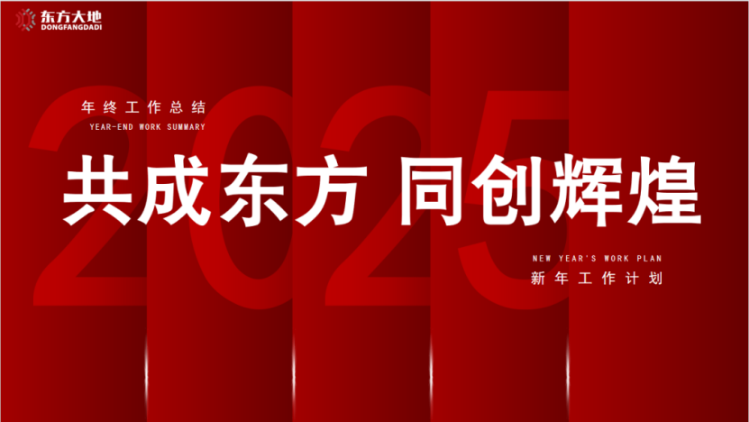 1741919649999.png image.png