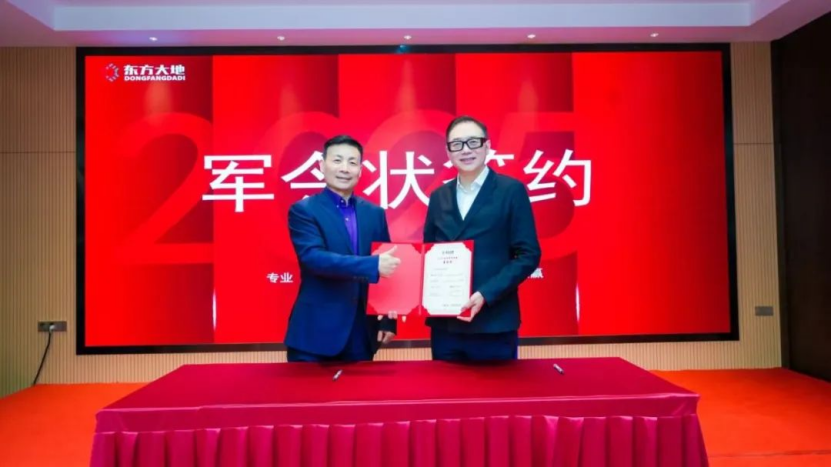 1741919799797.png image.png