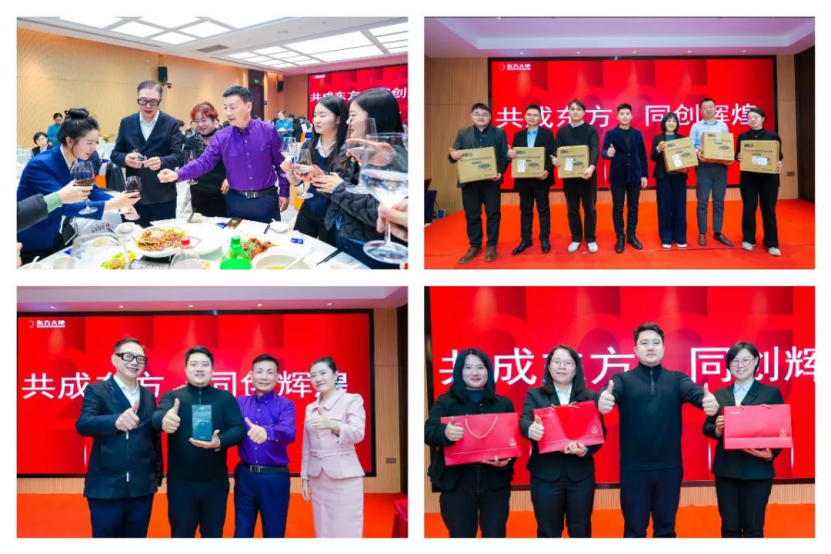 1741919819585.png image.png