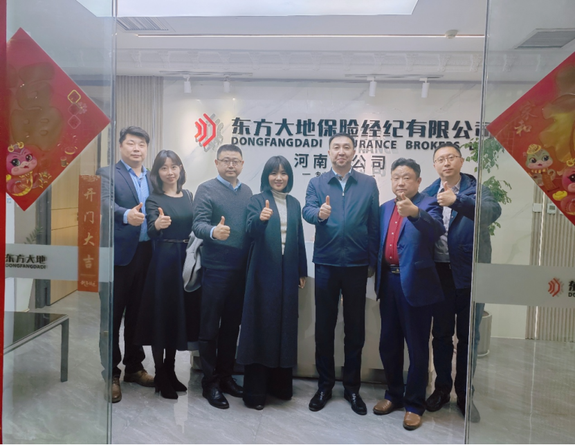 1741920759125.png image.png