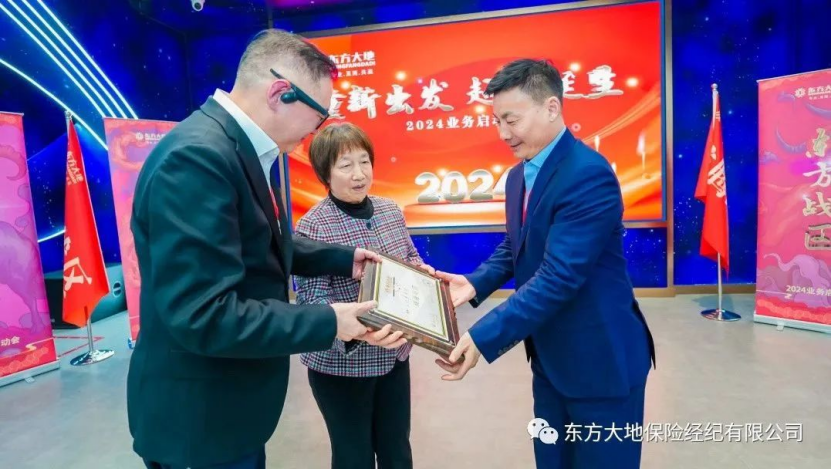 1742866205361.png image.png