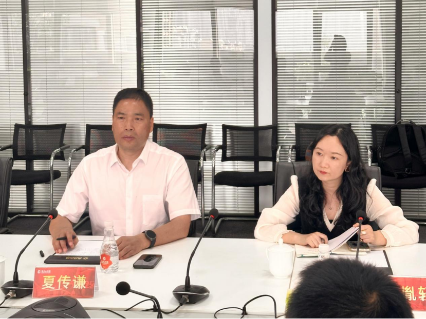 1747822012205.png image.png